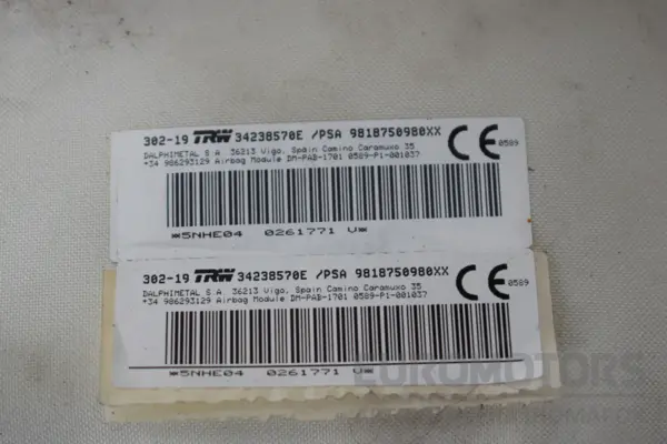 Подушка безпеки пасажира Peugeot Rifter 1.5 BlueHDi 2018 9818750980XX it-17005 Дизель - 2
