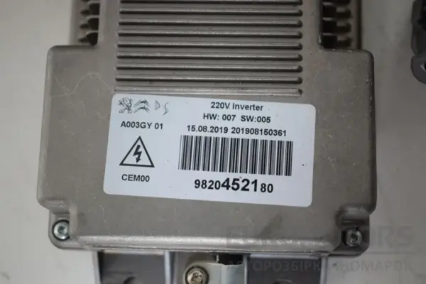 Инвертор на 220 В Peugeot Rifter 1.5 BlueHDi 2018 9820452180 it-17007 Дизель - 4