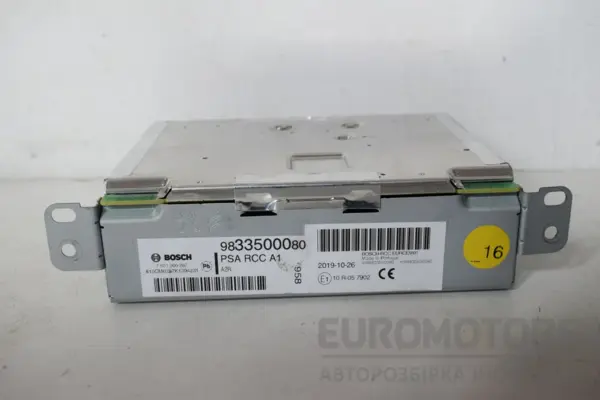Блок управления автомобильной магнитолой CD/DVD/GPS/навигатором Peugeot Rifter 1.5 BlueHDi 2018 9833500080 it-17009 Дизель - 2