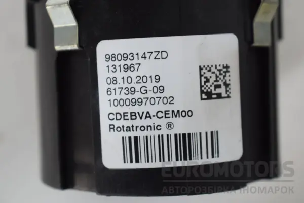 Селектор автоматической коробки передач Peugeot Rifter 1.5 BlueHDi 2018 98093147ZD it-17016 Дизель - 2