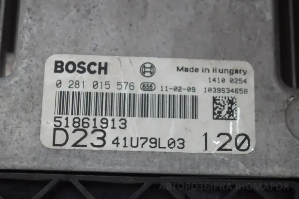 Блок керування двигуном (повний комплект запалювання) Fiat Ducato 2.3 MULTIJET 2006-2014 51861913 it-17019 Дизель - 5