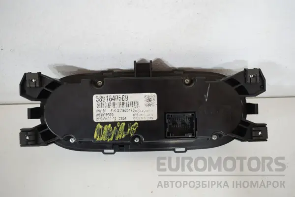 Блок управління кондиціонером Iveco Daily 2.3JTD (E6) 2014 5801640589 it-17024 Дизель - 2