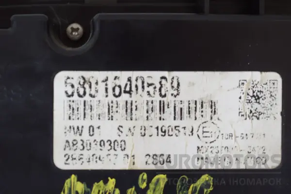 Блок управління кондиціонером Iveco Daily 2.3JTD (E6) 2014 5801640589 it-17024 Дизель - 3