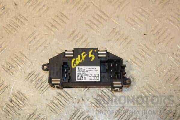 Резистор печки VW Golf (V) 2003-2008 3C0907521B 442224 euromotors.com.ua
