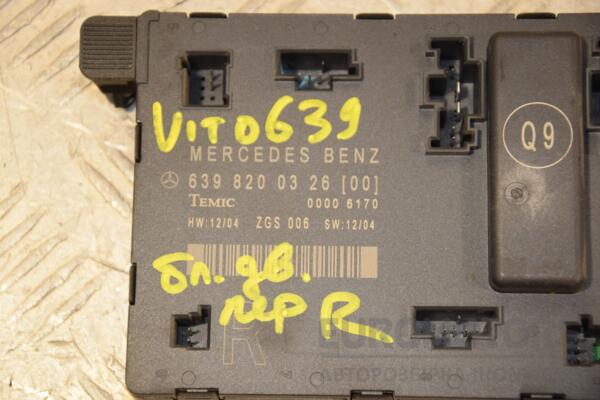 Блок управления двери передний правый Mercedes Vito (W639) 2003-2014 A6398200326 442260 - 2