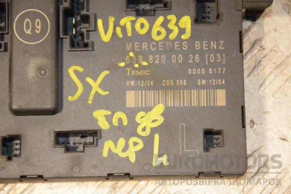 Блок управления двери передний левый Mercedes Vito (W639) 2003-2014 A6398200026 442262 - 2