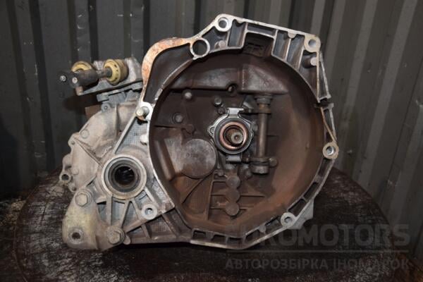 МКПП (механическая коробка переключения передач) Fiat Qubo 1.3MJet 2008 55241803 443330 euromotors.com.ua