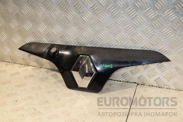 Накладка крышки багажника Renault Koleos 2008-2016 90810JY00A 443453 euromotors.com.ua