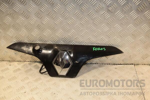 Накладка крышки багажника (дефект) Renault Koleos 2008-2016 90810JY00A 443608 euromotors.com.ua