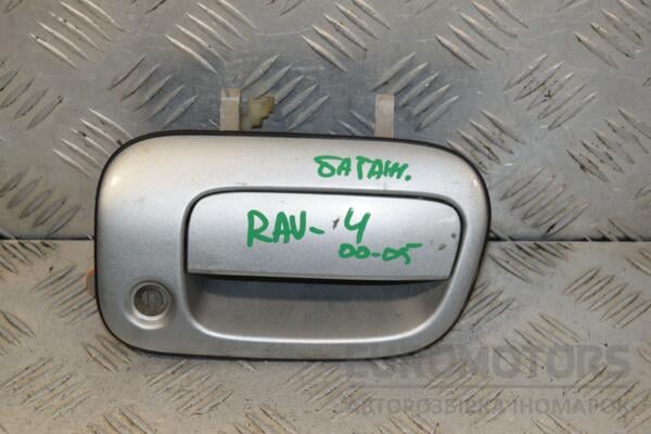 Ручка відкриття кришки багажника зовнішня Toyota Rav 4 2000-2005 443711 euromotors.com.ua