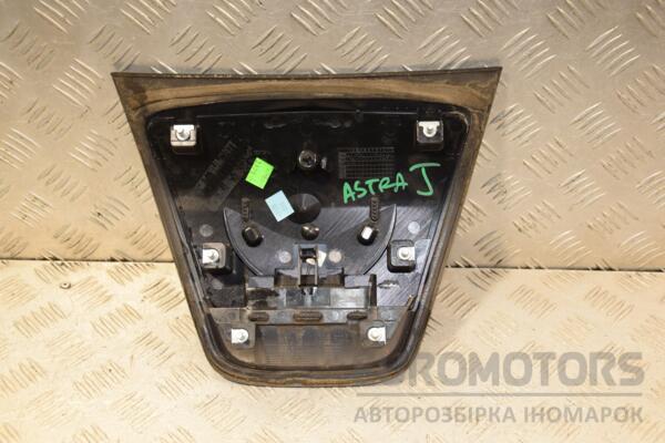 Ручка крышки багажника наружная электрическая Opel Astra (J) 2009-2015 13271374 443760 - 2