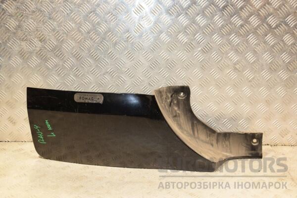 Накладка кришки багажника ліва нижня (дефект) Toyota Rav 4 2006-2013 7680642010 443861 euromotors.com.ua