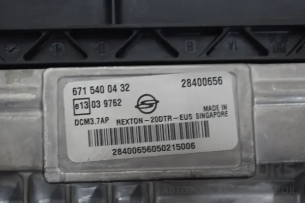 Блок керування двигуном SsangYong Rexton 2.0 Xdi 2012-2017 6715400432 it-17050 Дизель - 2