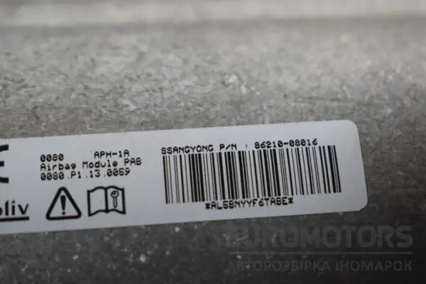 подушка безопасности пассажира SsangYong Rexton 2.0 Xdi 2012-2017 86210-08016 it-17065 Дизель - 3