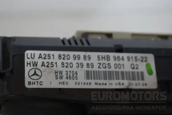 Блок управления кондиционером Mercedes M-Class 3.0 D (W164) 2005-2011 A2518209989 it-17073 Дизель - 3