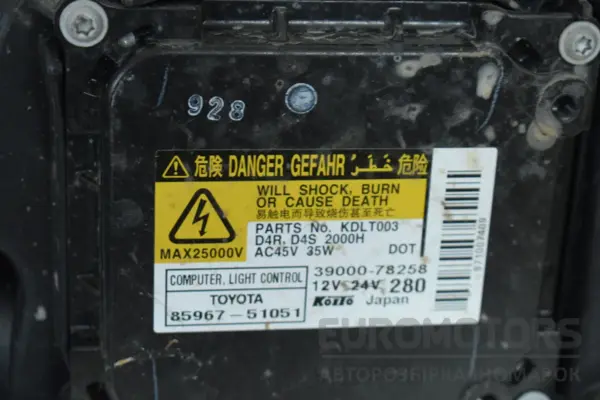 Ліва ксенонова фара Toyota Avensis 2.2td (III) 2009 3900078258 it-17085 Дизель - 4