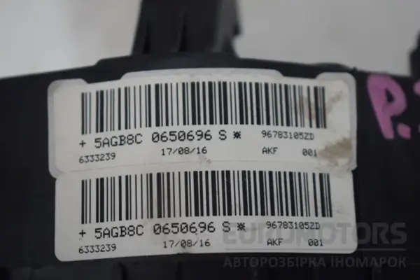 Подушка безопасности рулевого колеса Peugeot 308 1.6 hdi (T9) 2013-2021 96783105ZD it-17097 Дизель - 3