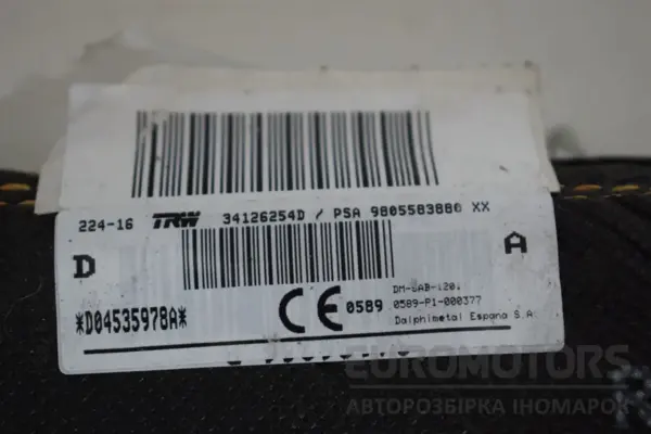 Подушка безопасности правого сиденья Peugeot 308 1.6 hdi (T9) 2013-2021 9805583880 it-17104 Дизель - 2