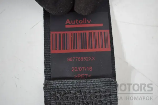 Передний правый ремень безопасности Peugeot 308 1.6 hdi (T9) 2013-2021 96776852XX it-17107 Дизель - 2
