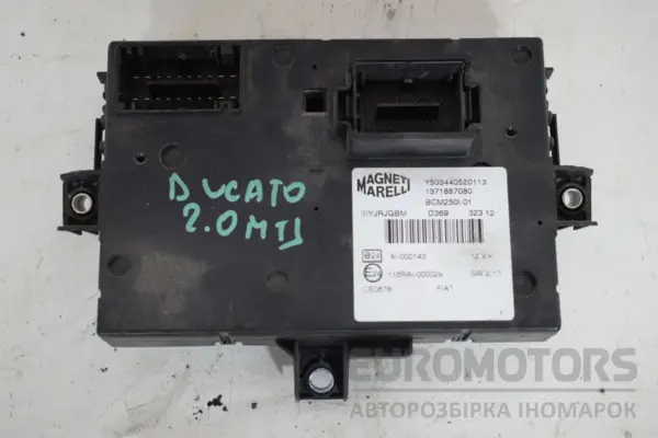 Блок предохранителей BSM Fiat Ducato 2.0 mJet 2006-2014 1371887080 it-17091 Дизель - 2