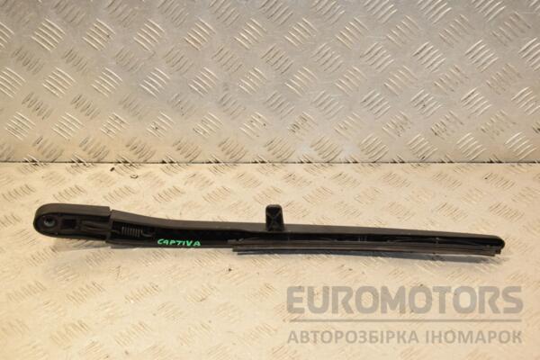 Дворник задний Chevrolet Captiva 2006-2011 443986 euromotors.com.ua