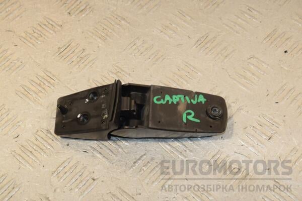 Петля стекла крышки багажника правая Chevrolet Captiva 2006-2011 443989 euromotors.com.ua