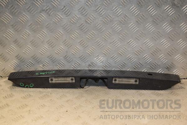 Панель подсветки номера (дефект) Chevrolet Captiva 2006-2011 96830186 443991 euromotors.com.ua