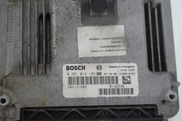 Блок управления двигателем (полный комплект зажигания) Iveco Daily 2.3 MULTIJET (E4) 2006-2011 504121602 it-17134 Дизель - 2
