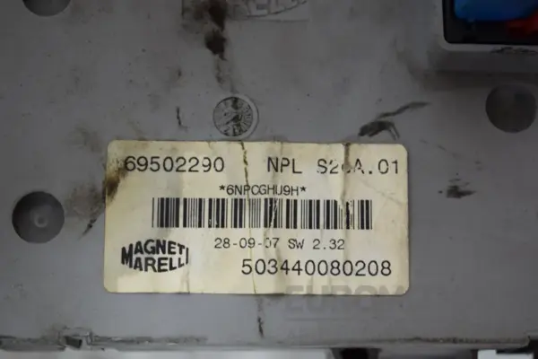 Блок управления двигателем (полный комплект зажигания) Iveco Daily 2.3 MULTIJET (E4) 2006-2011 504121602 it-17134 Дизель - 6