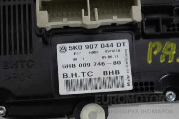 Блок управления кондиционером VW Passat 2.0 TDI (B7) 2010-2014 5K0907044DT it-17148 Дизель - 3