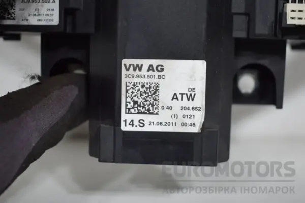 переключатель на рулевой колонке VW Passat 2.0 TDI (B7) 2010-2014 5K0953569R it-17156 Дизель - 3