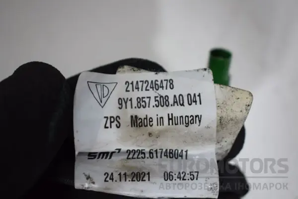 Праве дзеркало 16+1 PIN Porsche Cayenne Coupe 3.0 TSI Hybrid 2019 9Y1857508AQ it-17175 - 4