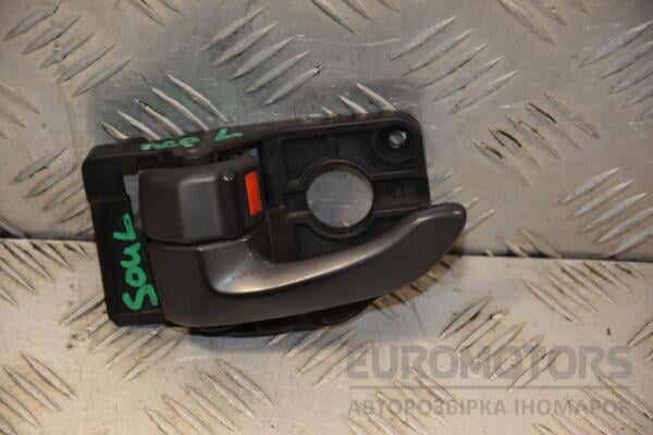 Ручка двери внутренняя передняя левая Kia Soul 2009-2014 444156 euromotors.com.ua