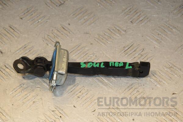 Ограничитель двери передний левый Kia Soul 2009-2014 444158 euromotors.com.ua