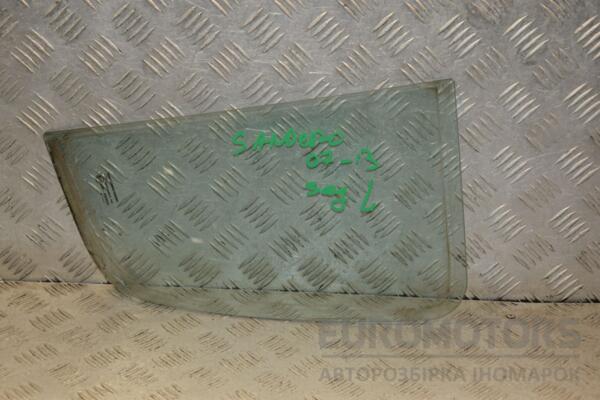 Стекло двери заднее левое треугольник Renault Sandero 2007-2013 444191 euromotors.com.ua
