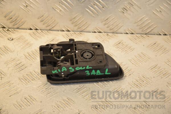 Ручка двери внутренняя задняя левая Kia Soul 2009-2014 444219 - 2