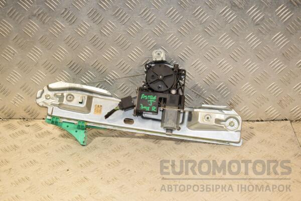 Стеклоподъемник задний правый электрический 7 пинов Opel Astra (J) 2009-2015 13350763 444253 euromotors.com.ua
