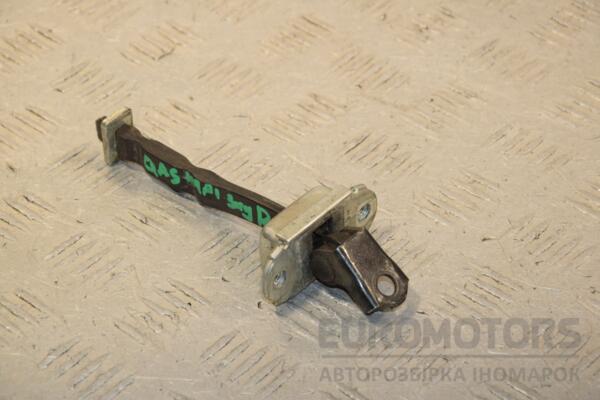 Ограничитель двери задний правый Nissan Qashqai 2007-2014 444270 euromotors.com.ua