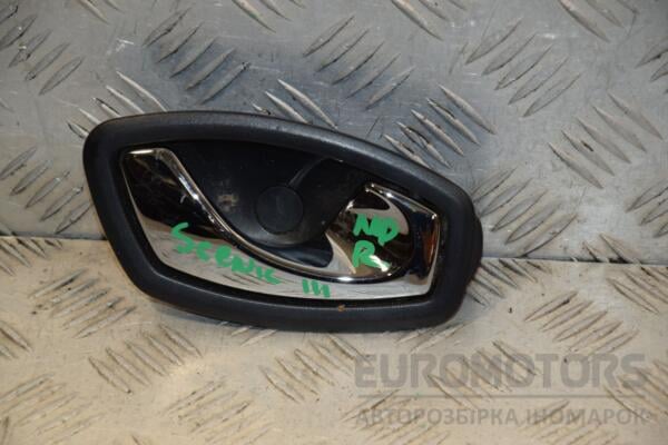 Ручка двери внутренняя передняя правая Renault Scenic (III) 2009-2015 826720001R 444297 euromotors.com.ua