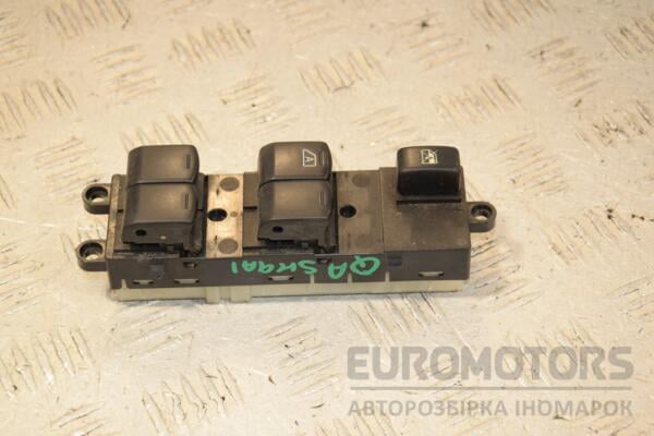 Блок управления стеклоподъемниками передний левый Nissan Qashqai 2007-2014 25401JD00B 444366 euromotors.com.ua