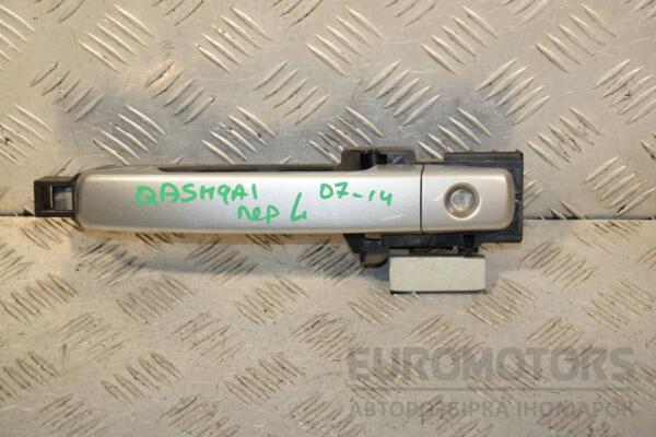 Ручка двери наружная передняя левая Nissan Qashqai 2007-2014 444367 euromotors.com.ua