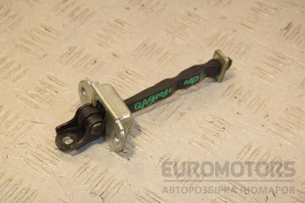 Ограничитель двери передний левый Nissan Qashqai 2007-2014 444371 euromotors.com.ua