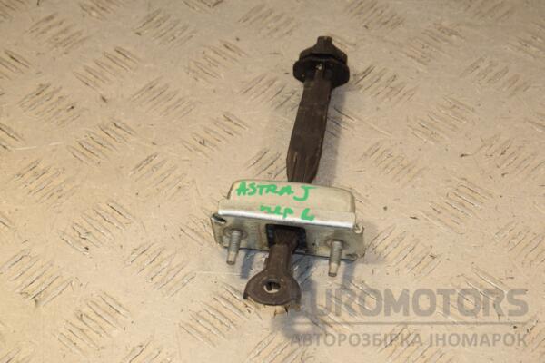 Обмежувач двері передній лівий Opel Astra (J) 2009-2015 13270665 444386 euromotors.com.ua
