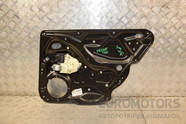 Стеклоподъемник задний правый электрический VW Passat (B6) 2005-2010 3C4839756 444447 euromotors.com.ua