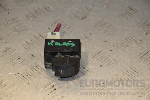 Кнопка склопідіймача Renault Koleos 2008-2016 25411JY00A 444511 euromotors.com.ua