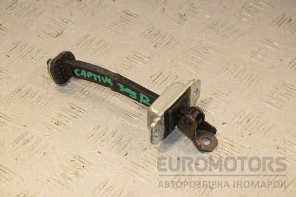 Ограничитель двери задний правый Chevrolet Captiva 2006-2011 444537 euromotors.com.ua