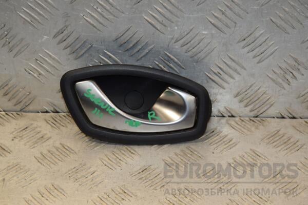 Ручка двери внутренняя передняя правая Renault Scenic (III) 2009-2015 826720001R 444561 euromotors.com.ua