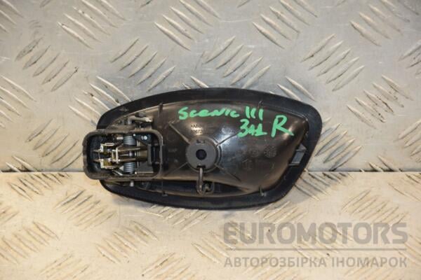 Ручка двері внутрішня задні праві Renault Scenic (III) 2009-2015 826720001R 444588 - 2