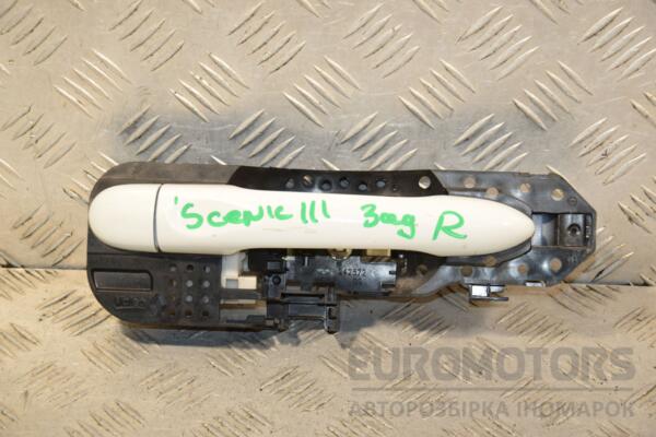 Ручка двери наружная задняя правая Renault Scenic (III) 2009-2015 444590 euromotors.com.ua