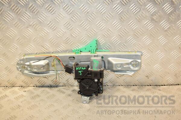 Стеклоподъемник задний левый электрический 7 пинов Opel Astra (J) 2009-2015 13350761 444595 euromotors.com.ua